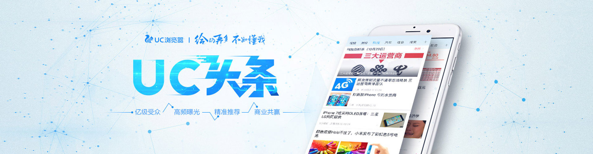 霞山百度推广优化